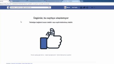 Facebook Beni Engelleyenleri Görme