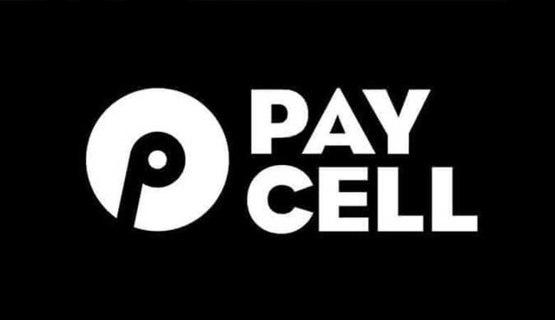 Paycell Limit Arttırma Nasıl Yapılır